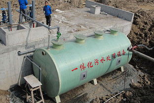 地埋式污水處理裝置 水產養殖環境保護的綠色解決方案